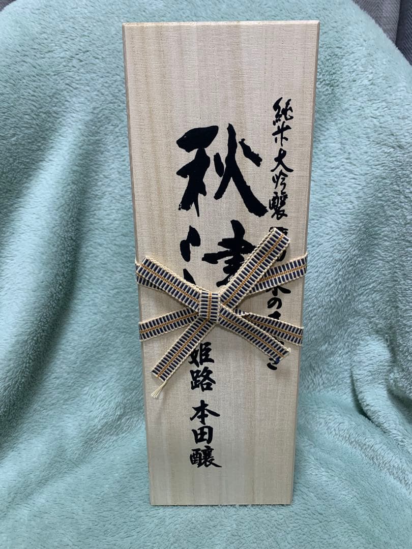 価格応相談【未開栓】純米大吟醸 秋津 龍力 米のささやき 720ml 日本酒