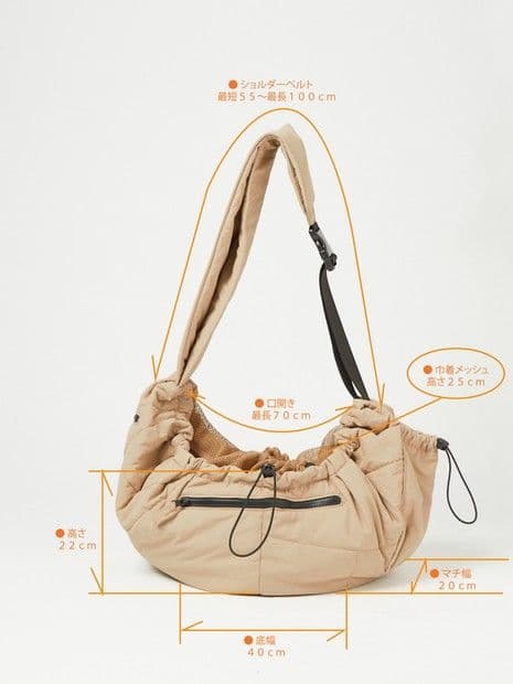 【美品】MATIE スリングバッグ Direction by 有末麻祐子 カーキ