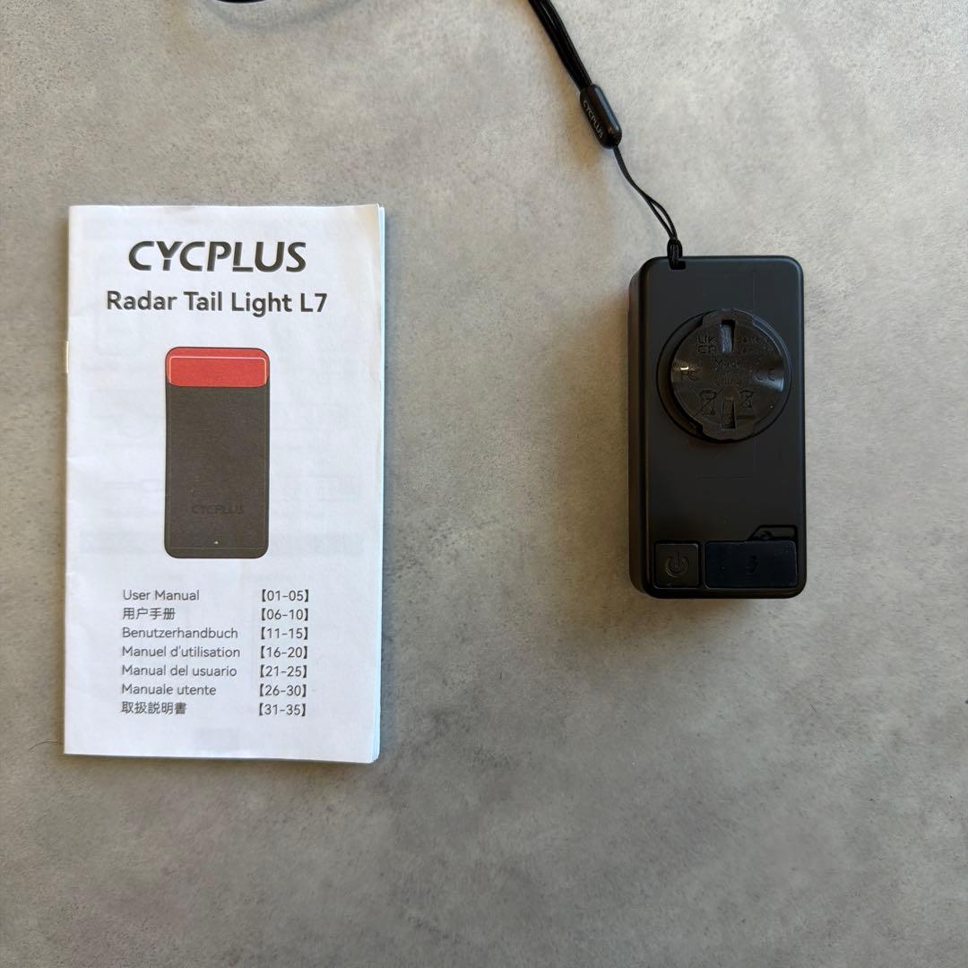 CYCPLUS Radar Tail Light L7 自転車 バックライト
