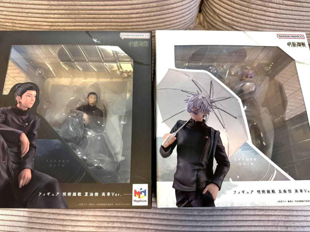 【美品】メガハウス　呪術廻戦 懐玉・玉折 五条悟・夏油傑 高専Verセット