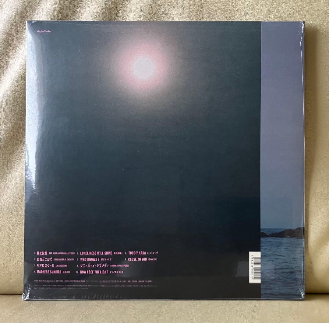 【U。】toe - NOW I SEE THE LIGHT＜初回限定盤＞