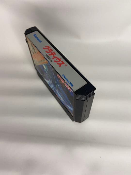 ファミコン　グラディウス　アルキメンデス編