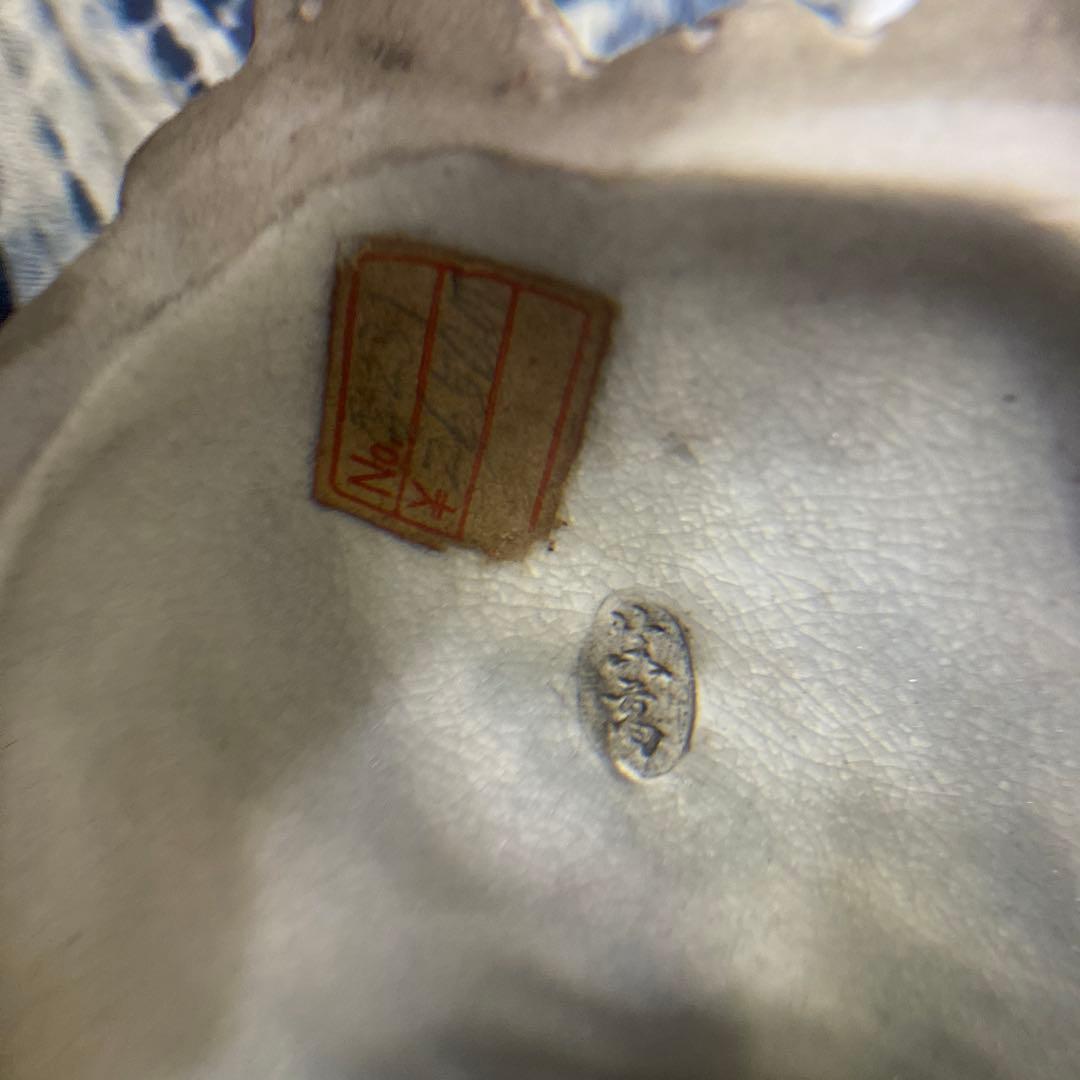 真葛香山　鳥　置物