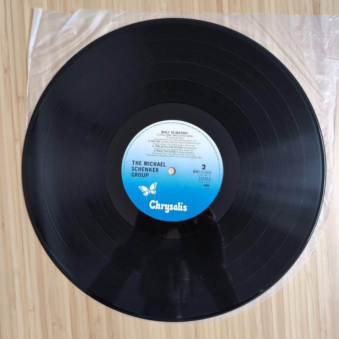 洋楽 THE MICHAEL SCHENKER GROUP / BUILT TO DE