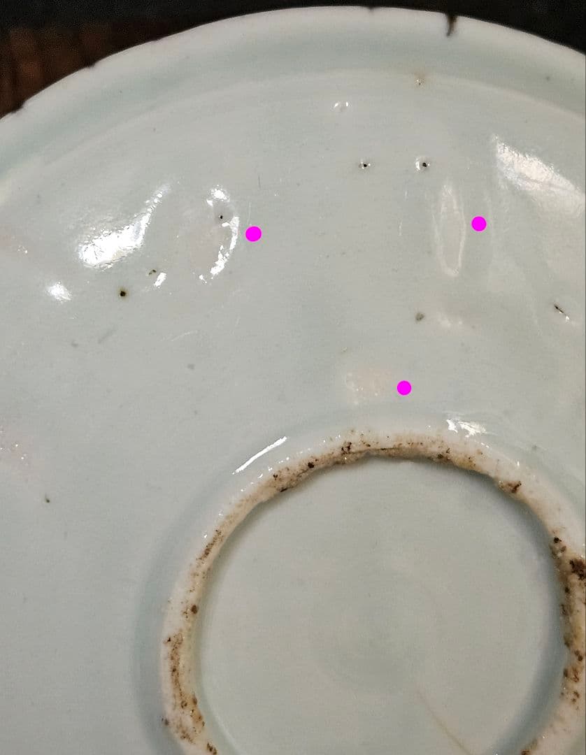 【本物保証❗️】江戸時代初期　初期伊万里　染付　山水帆掛舟渡り鳥図14.0cm皿