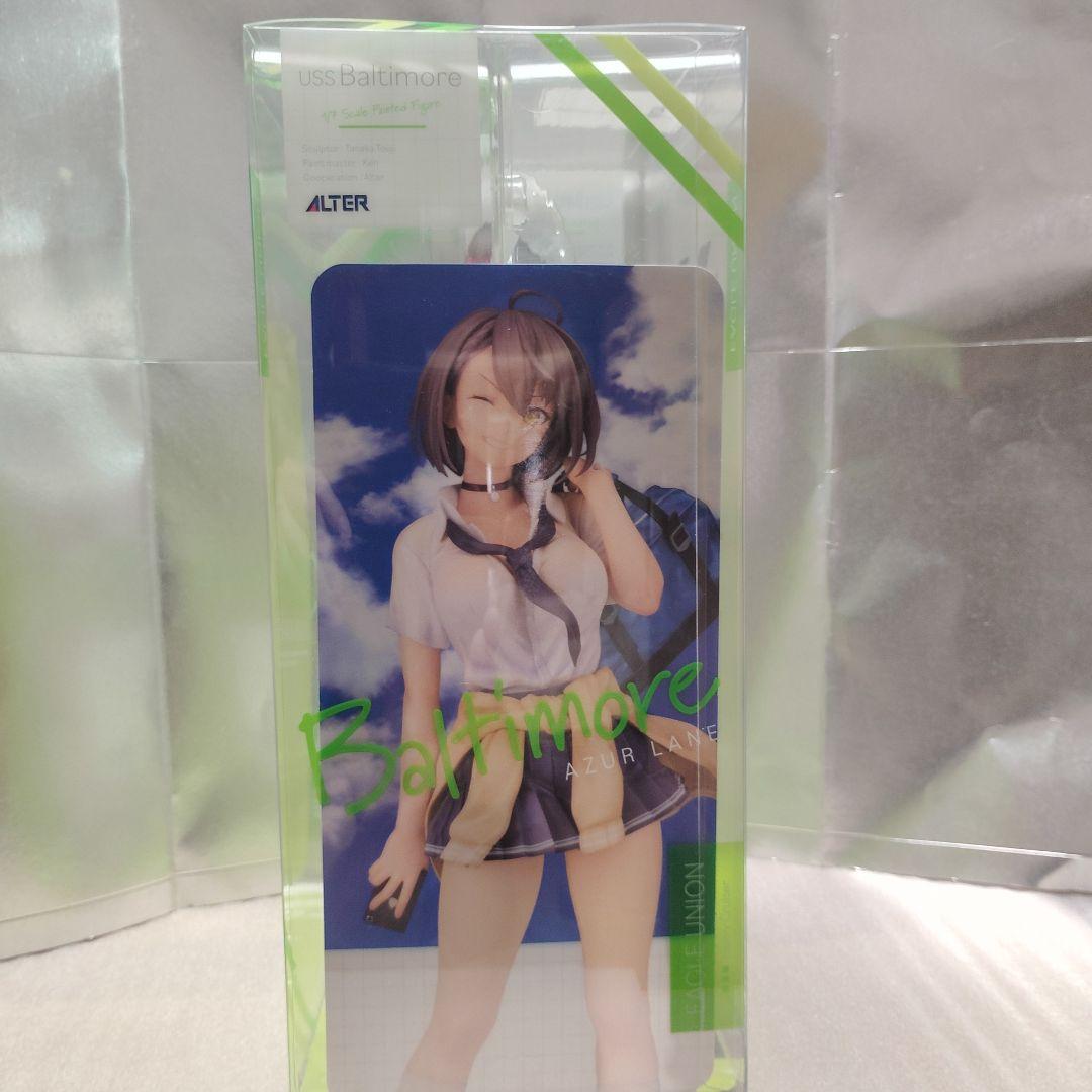 ボルチモア エースの放課後Ver. 1/7 フィギュア アルター