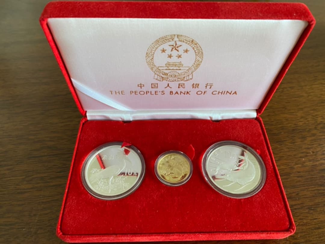 中華人民共和国　珍稀動物記念金銀幣　1988年