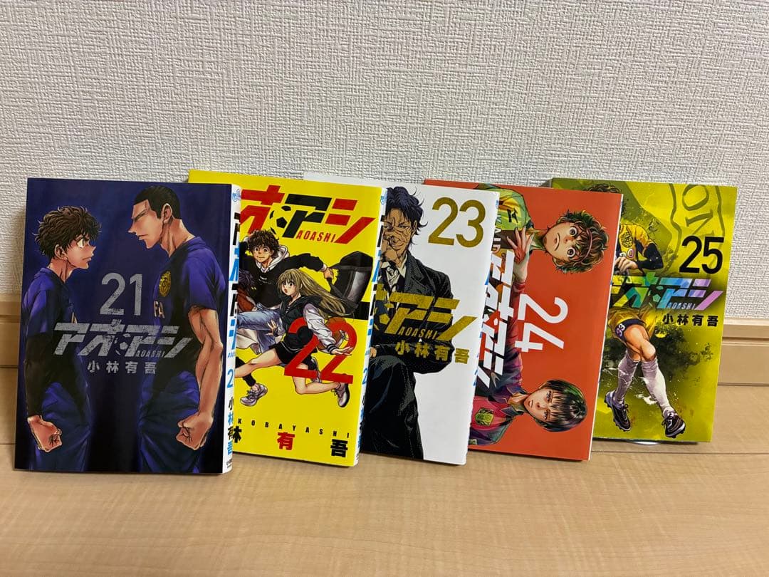 h*☆様 全巻セット　アオアシ 1-40巻 漫画　小林有吾　美品　全巻