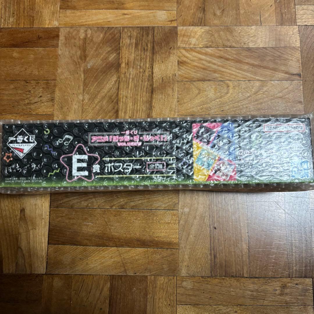 一番くじ アニメ「ぼっち・ざ・ろっく！」VOLUME 3 フィギュア ラストワン