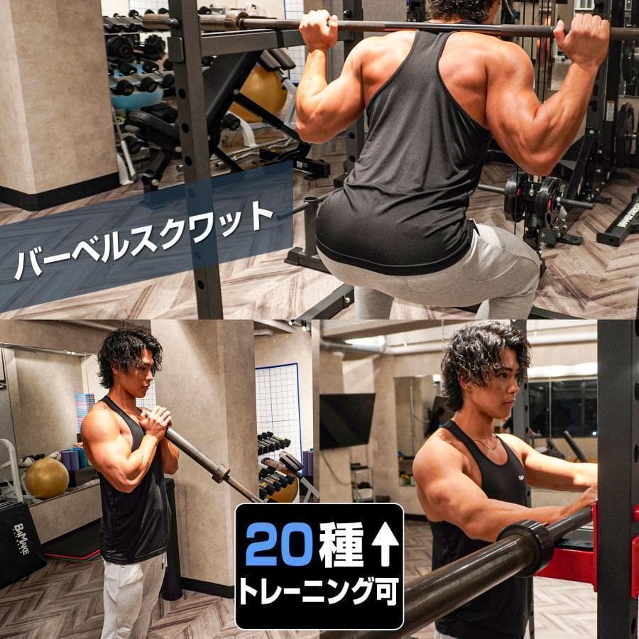 ★新品★ パワーラック ハーフラック12段階調節可能 自宅 家庭用 筋トレ 懸垂