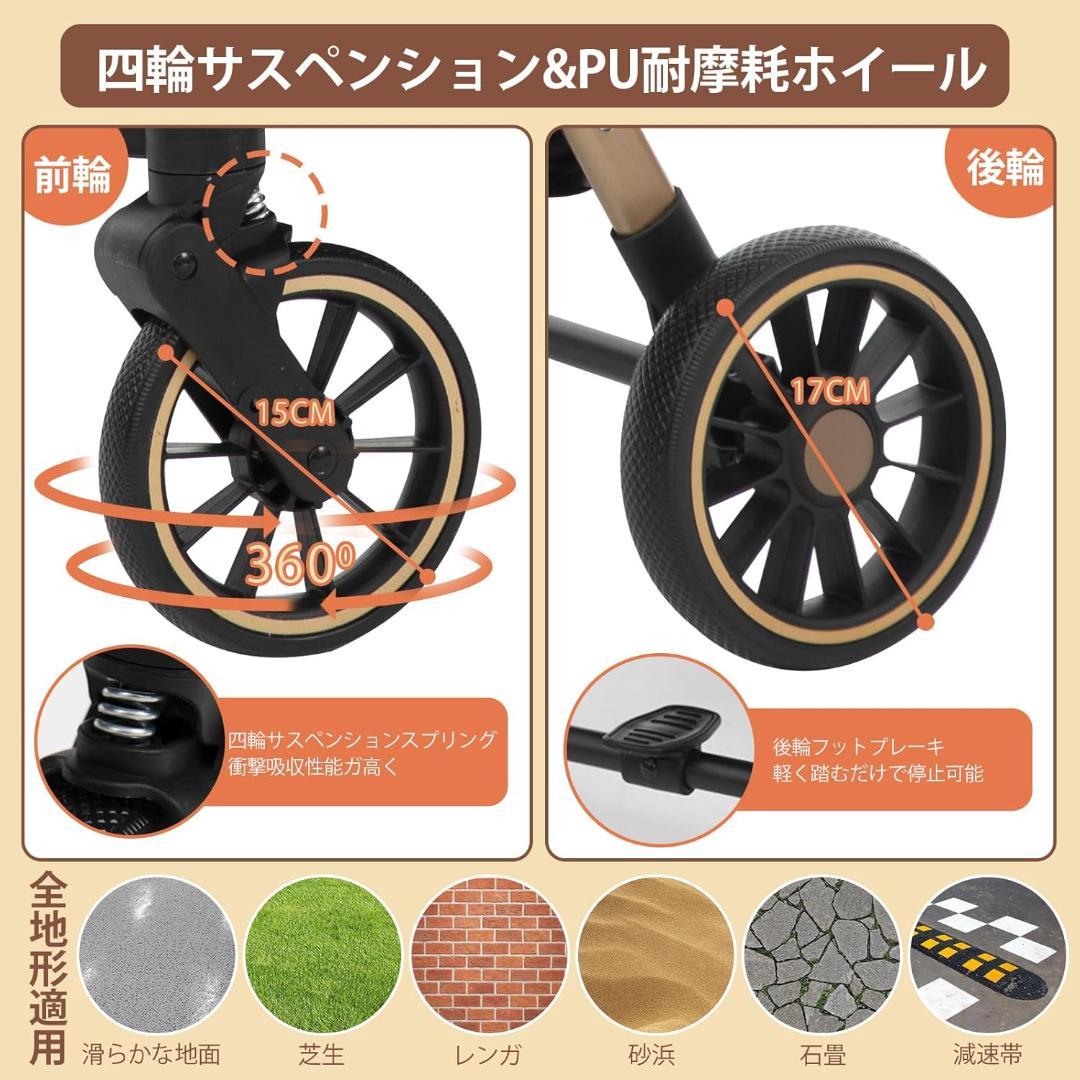 ペットカート 折りたたみ可能 防水 分離可能 軽量 ブレーキ付