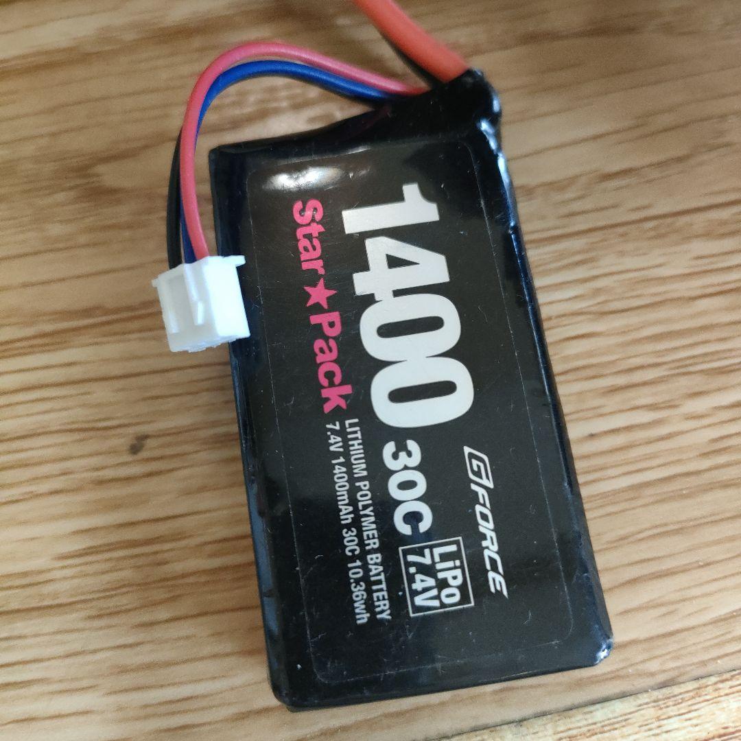 ラジコン　タミヤ　ミニランチボックス　アップグレード