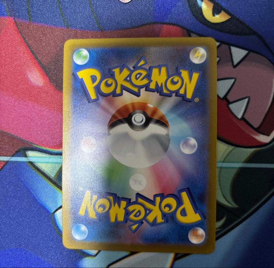 4神 UR (Vユニ 四神)ギラティナ、パルキア、ディアルガ、アルセウス