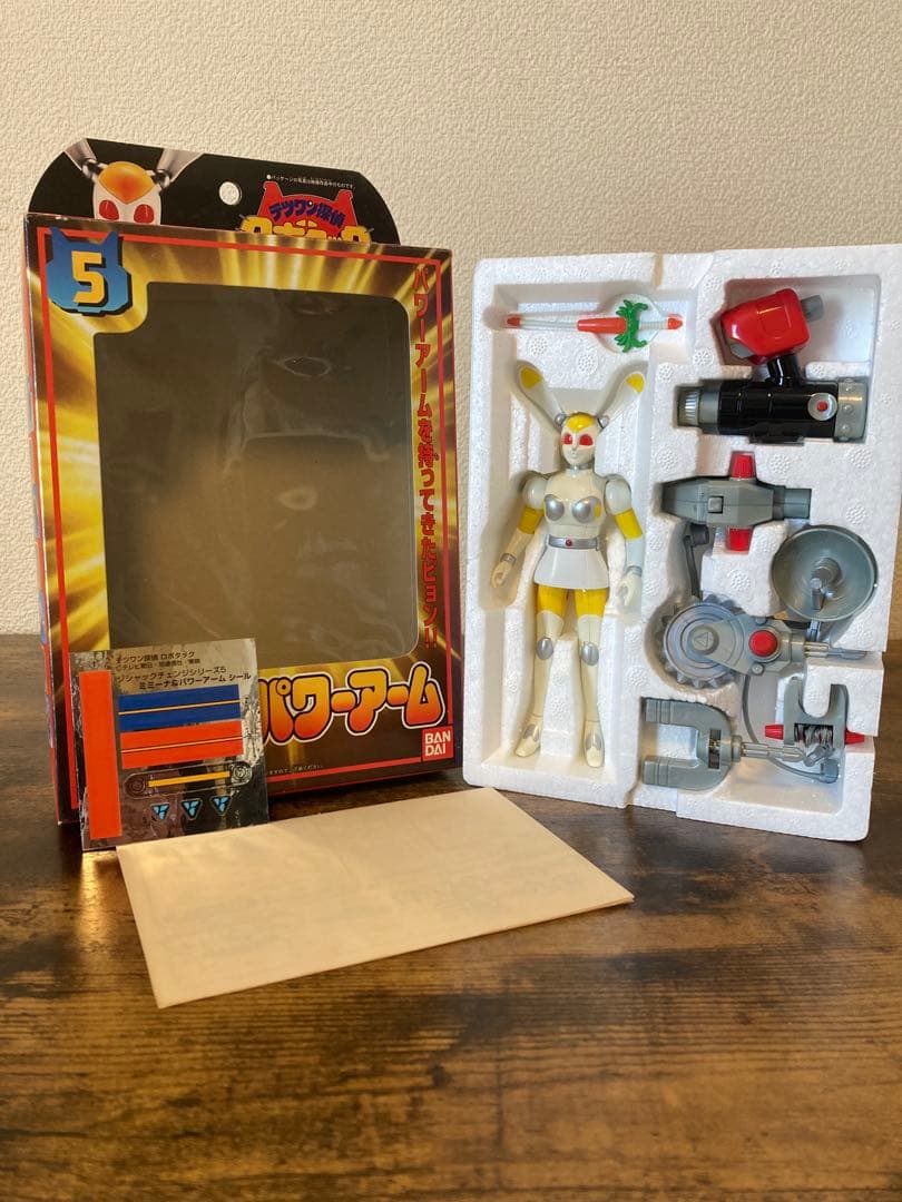 ビーロボ ロボタック他8点セット 箱付完品 当時物 超合金ジャックチェンジ