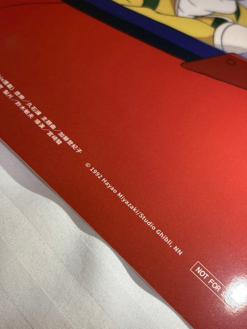 【2枚セット】 台湾限定 紅の豚 非売品特典A3ポスター