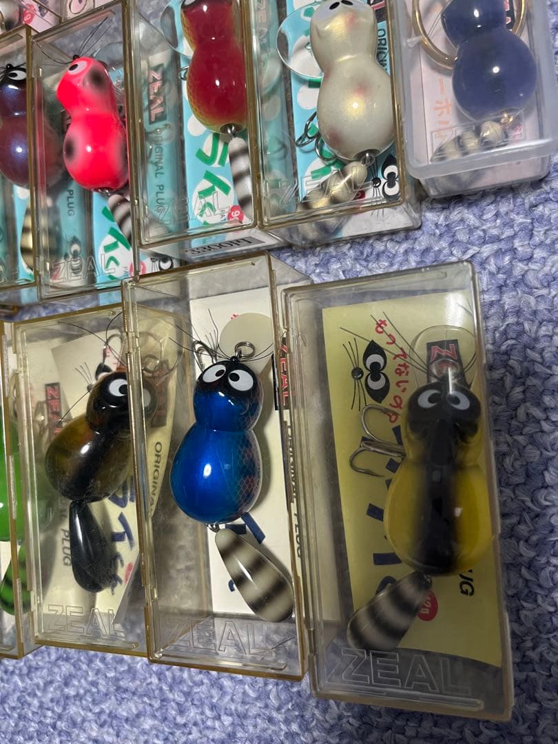 アライくん　１９個セット