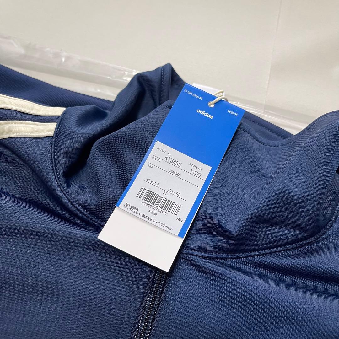 【新品】Oasis オアシス 日本限定ツアーファイヤーバード トラックトップ