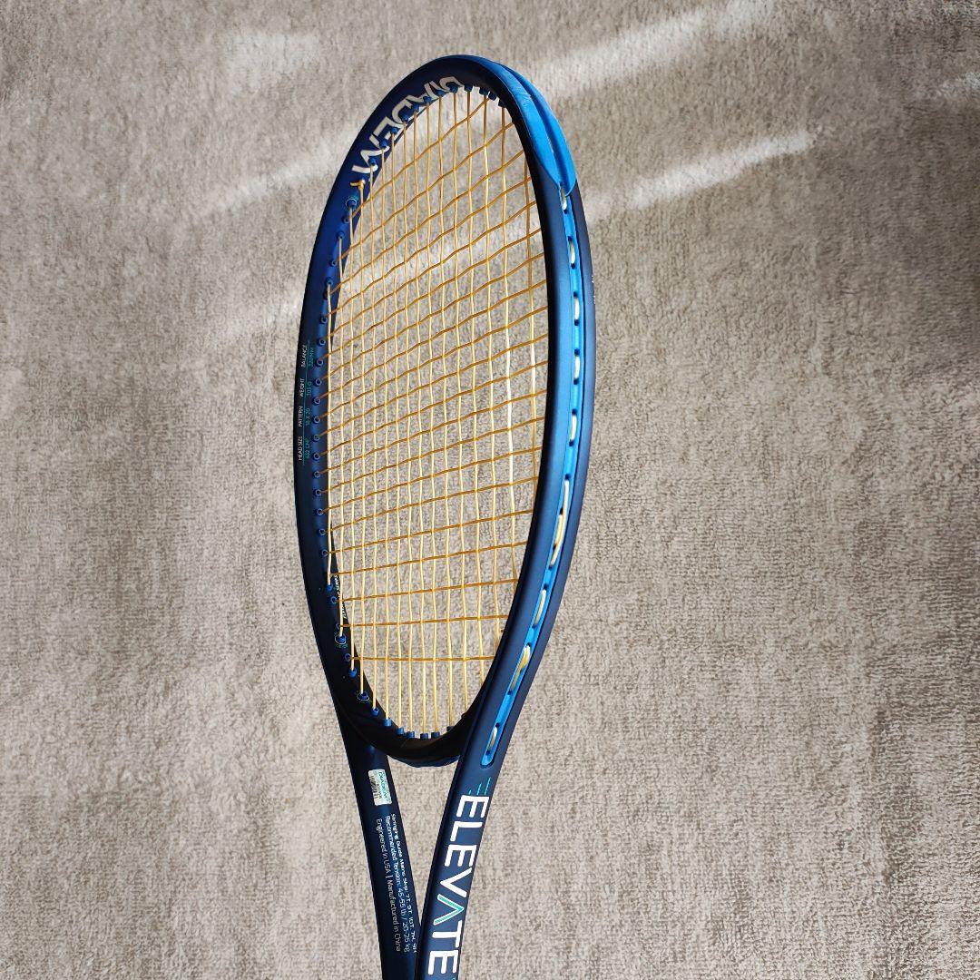 ラケット(硬式用) DIADEM ELEVATE 98 V3