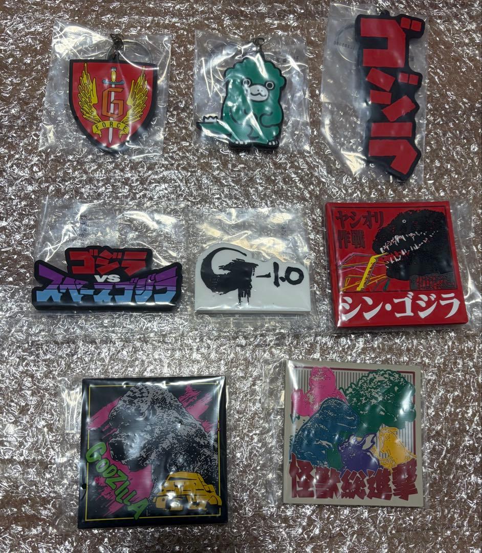 一番くじ ゴジラ 荒ぶるモノ　まとめ売り