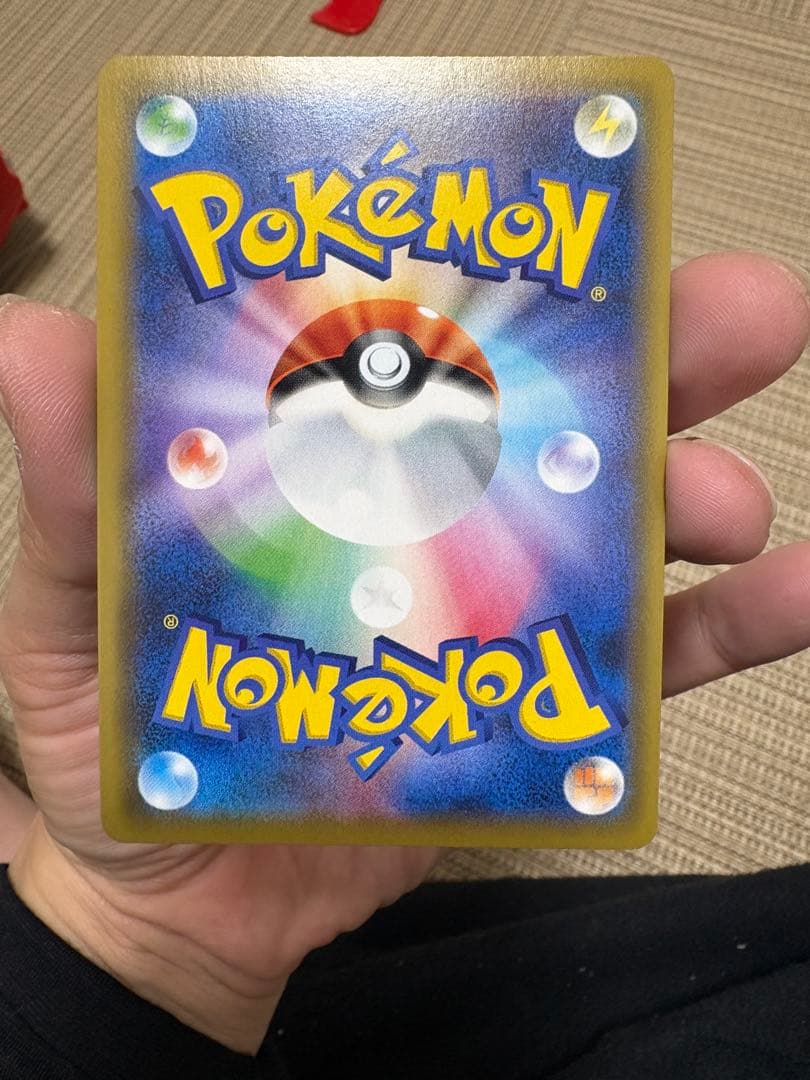 ハ*ニ様 ゴールデンピカチュウ25th ドリームリーグ　ピカチュウ　CHR セッ