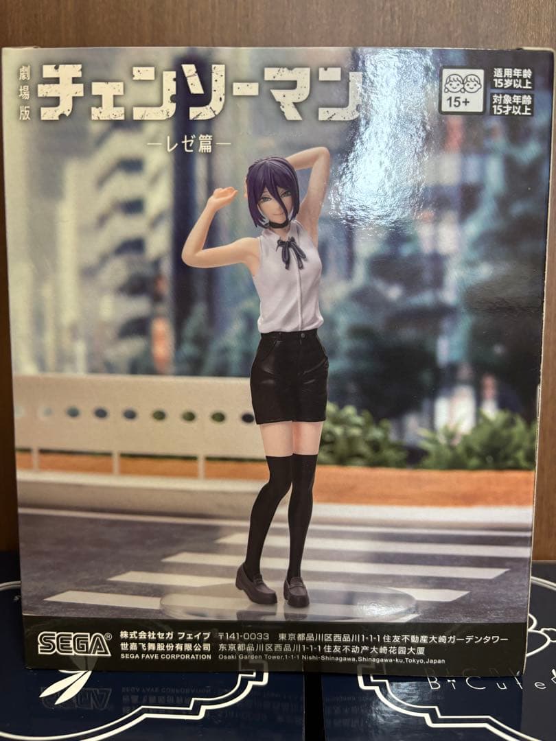 劇場版チェンソーマン-レゼ篇　レゼフィギュアまとめ売り