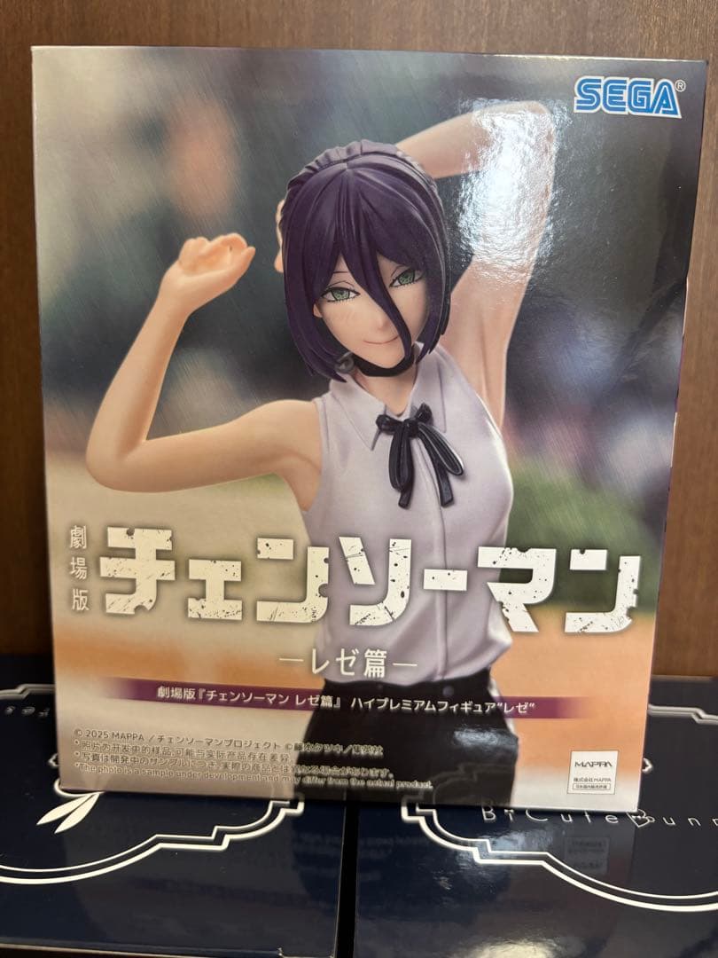 劇場版チェンソーマン-レゼ篇　レゼフィギュアまとめ売り