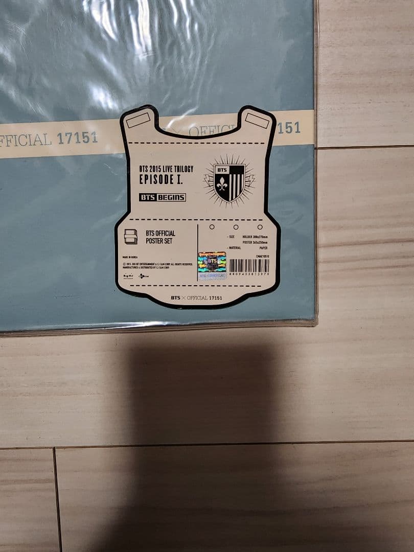 BTS 2015 LIVE TRILOGY EPISODE I公式ポスターセット