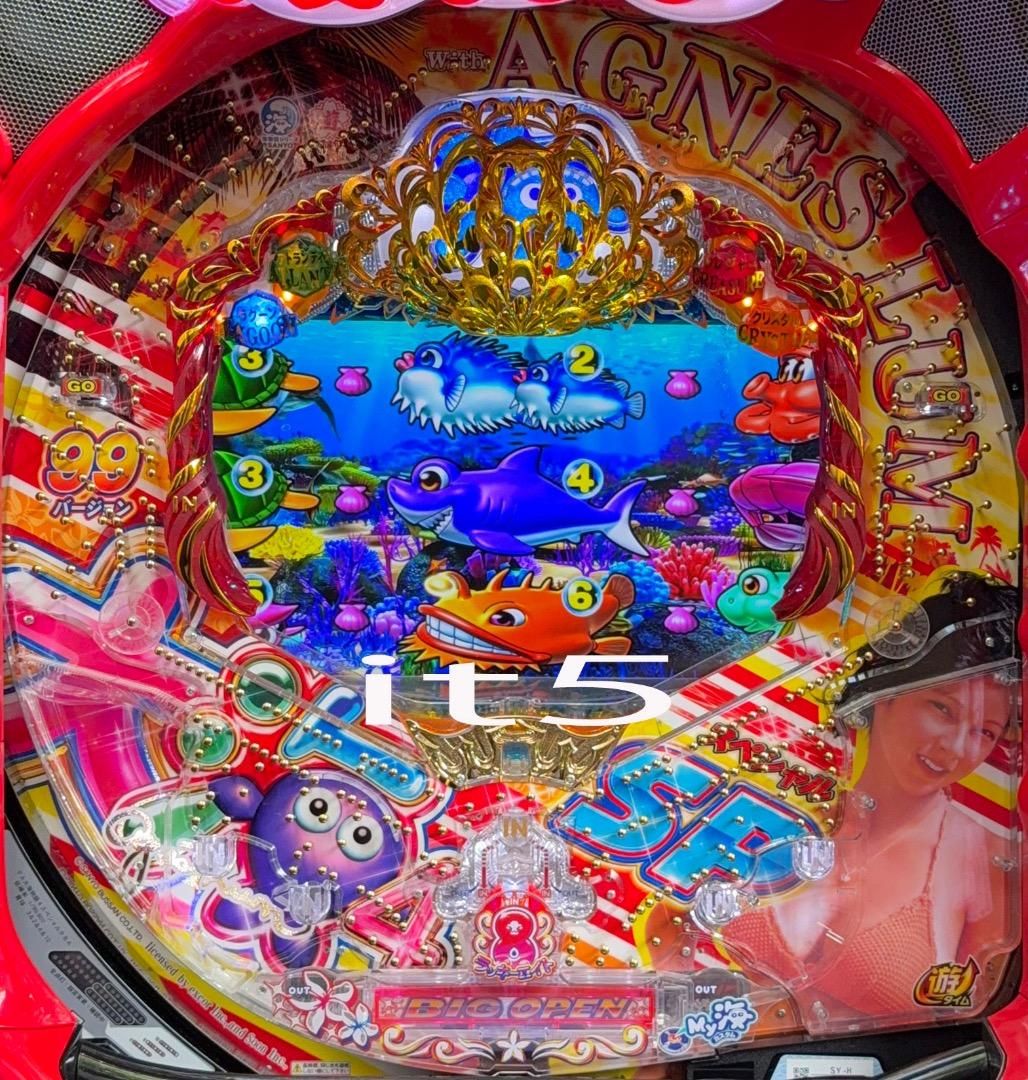 ■□SANYO PA大海物語4スペシャルRBA user_2ce7f6ba様□■