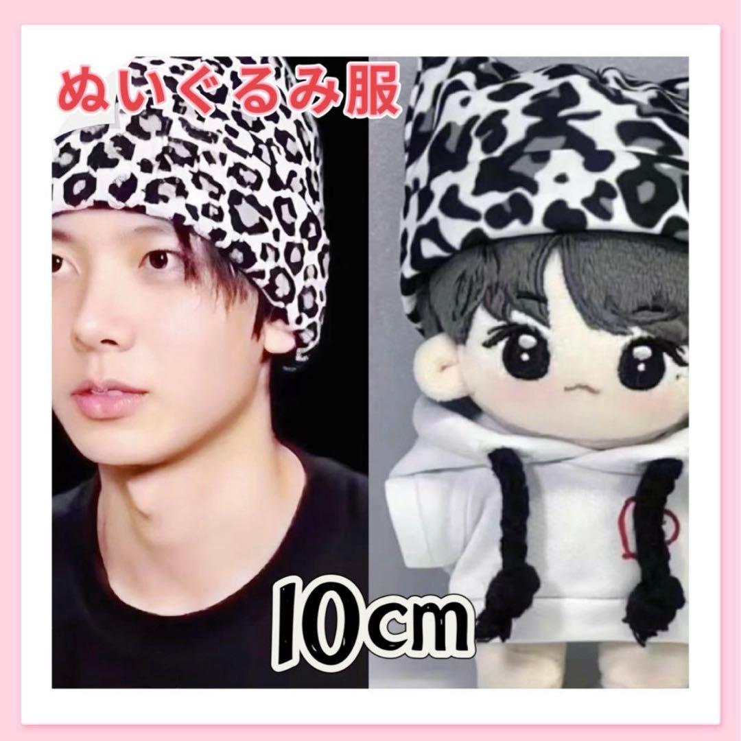 うさぎᕱ⋈ᕱページ