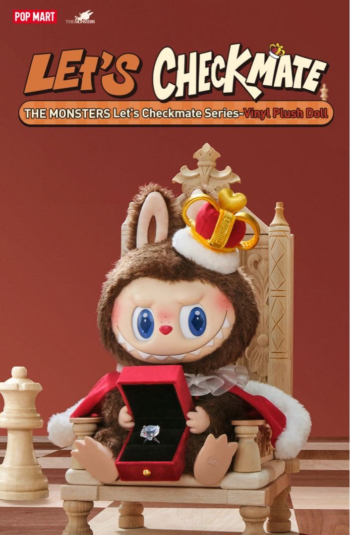 【新品未開封)POP MART Labubu LET'S CHECKMATE