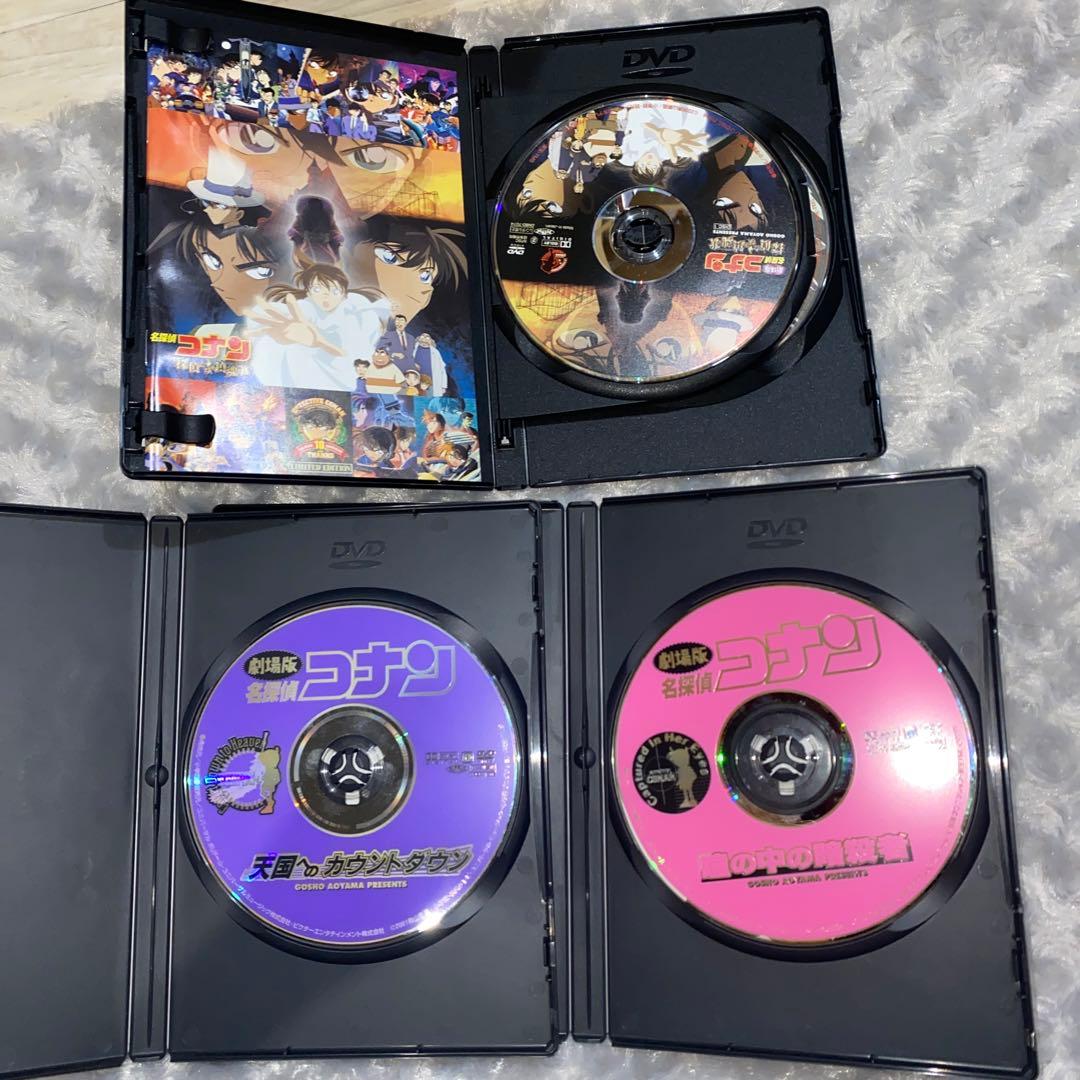 名探偵コナン 探偵達の鎮魂歌 10周年記念特別盤