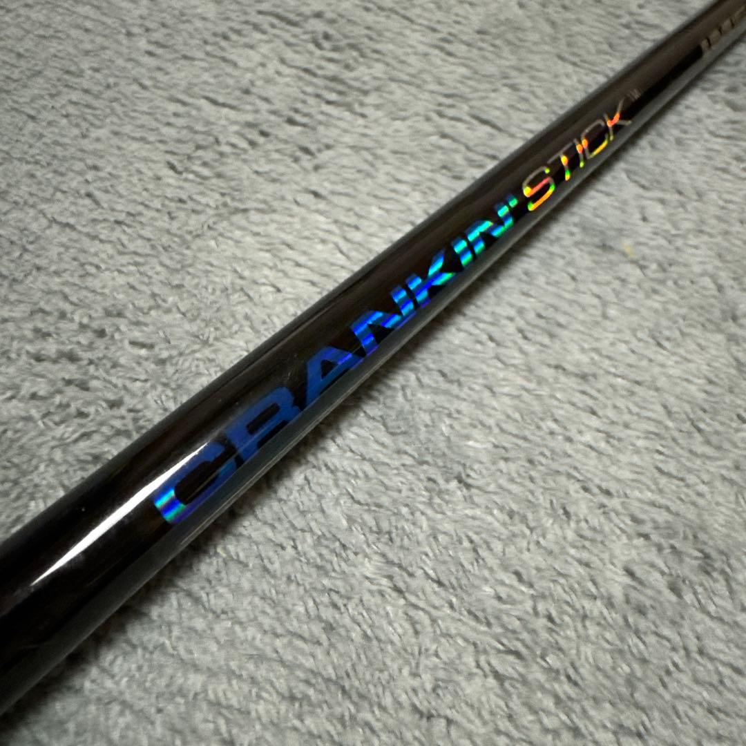 バスプロショップスCRANKIN' STICK バスロッド