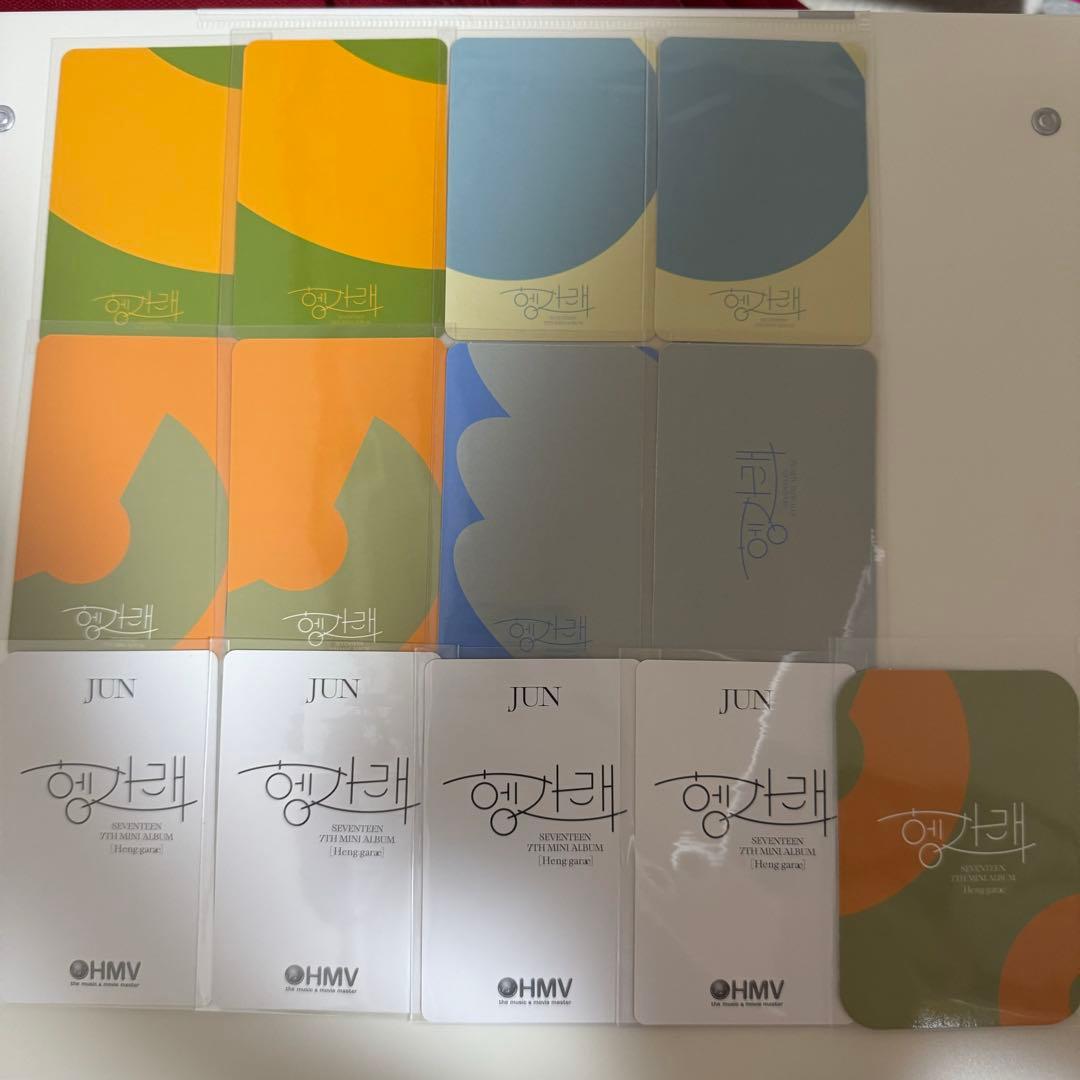 SEVENTEEN セブチ ジュン トレカ ヘンガレ コンプ HMV 特典