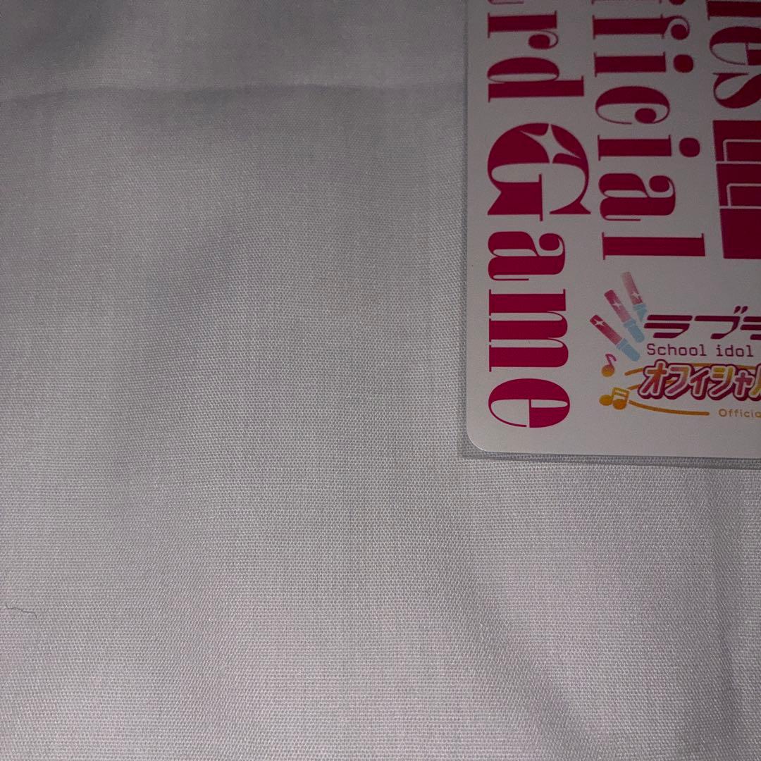 絢瀬絵里　SEC ラブカ　ラブライブ！