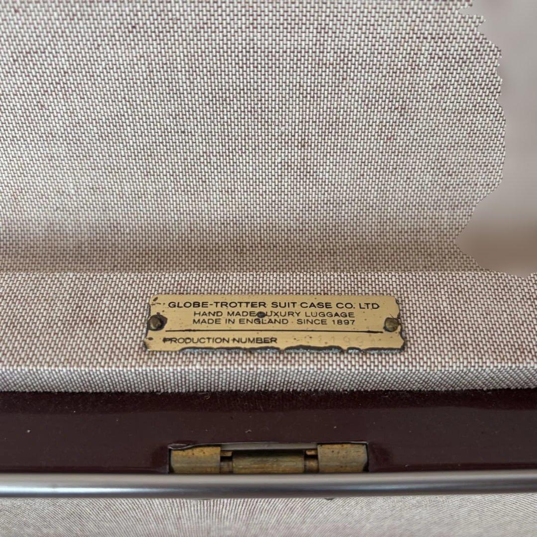 【GLOBE TROTTER】【希少】グローブトロッター サファリトランクケース