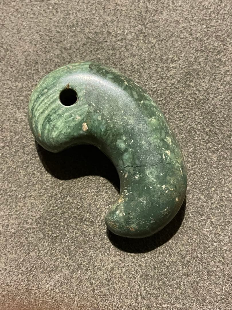 古墳時代　出雲石勾玉　コの字型 大型　出土品