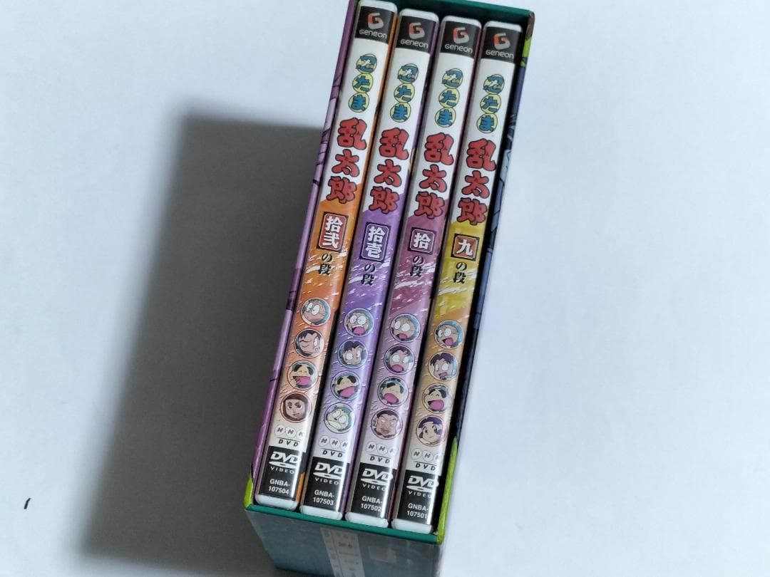 忍たま乱太郎 第2期 DVD-BOX 3 送料無料 レア