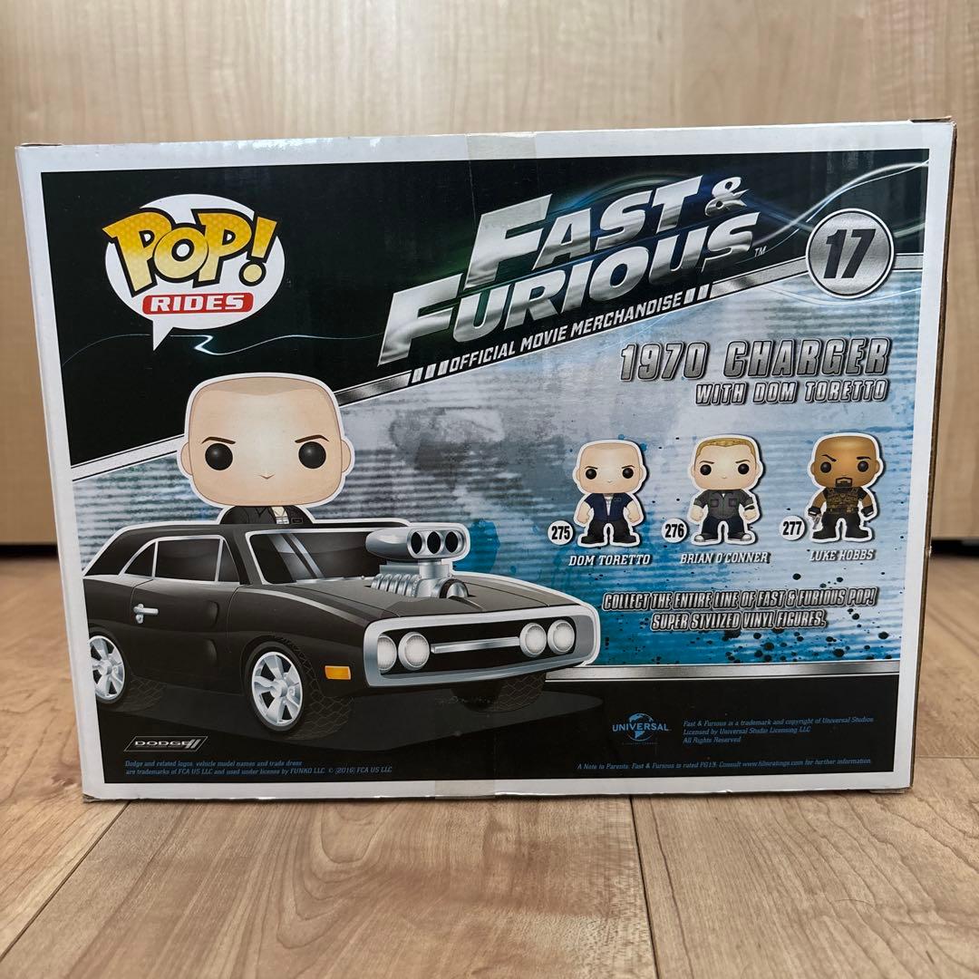 Funko pop 激レア ワイルドスピード ドム 1970チャージャー