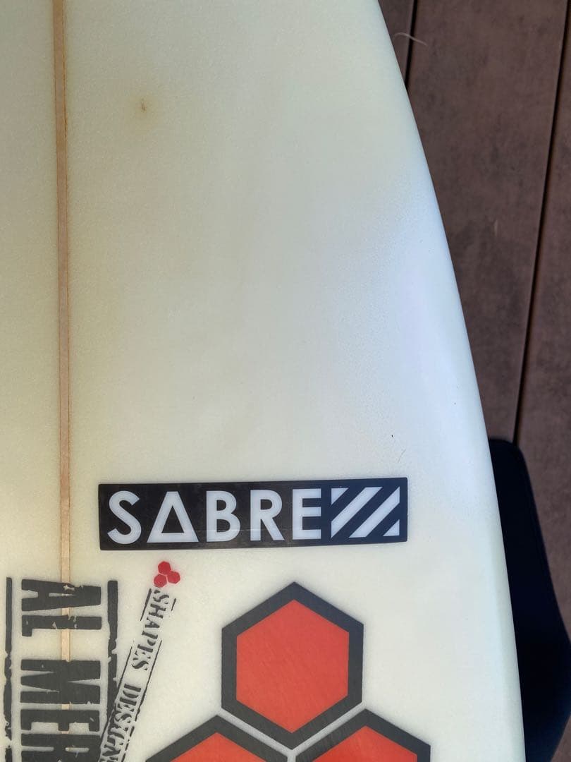 アルメリック ネックベアード2 5’8 チョップドテール AM2フィン付き