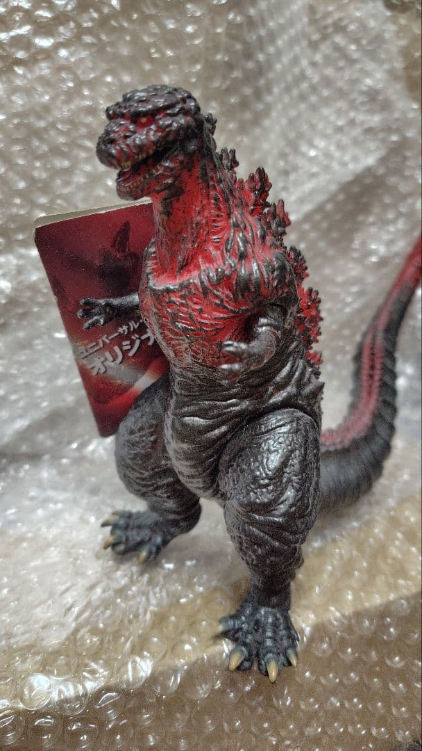 タグ付●会場限定　シンゴジラ ユニバーサル　スタジオ　ジャパン オリジナルカラー