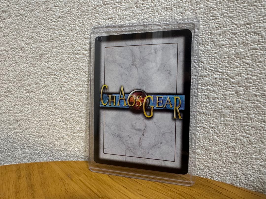 【希少】カオスギア 公女ガーベルシュタイン 田島直 BANDAI 1998