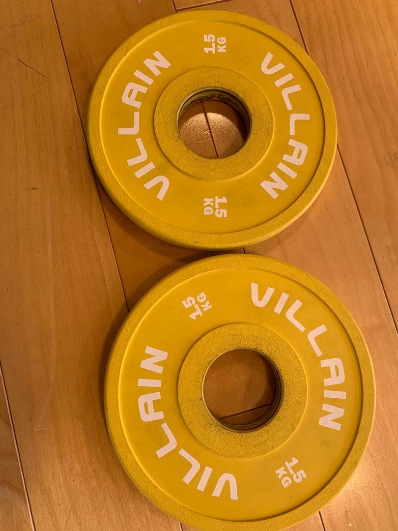 ウエイトトレーニング VILLAIN 0.5kg 1kg 1.25kg 1.5kg