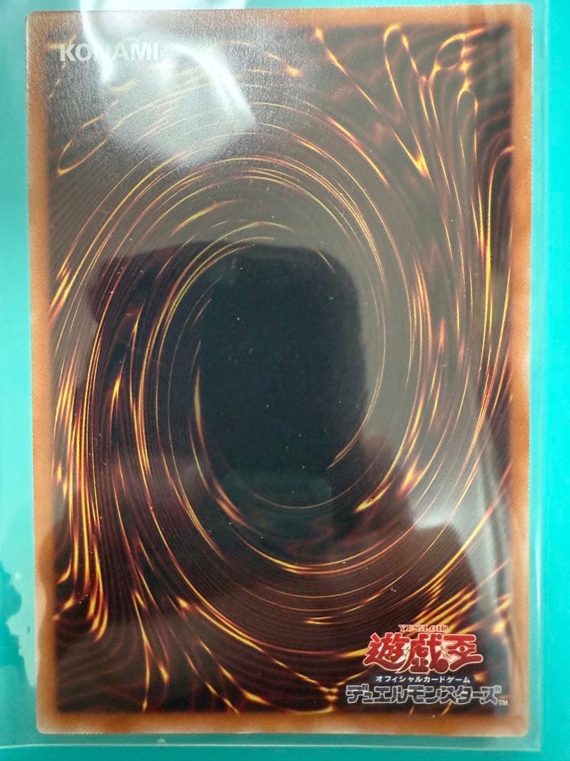 GK様用