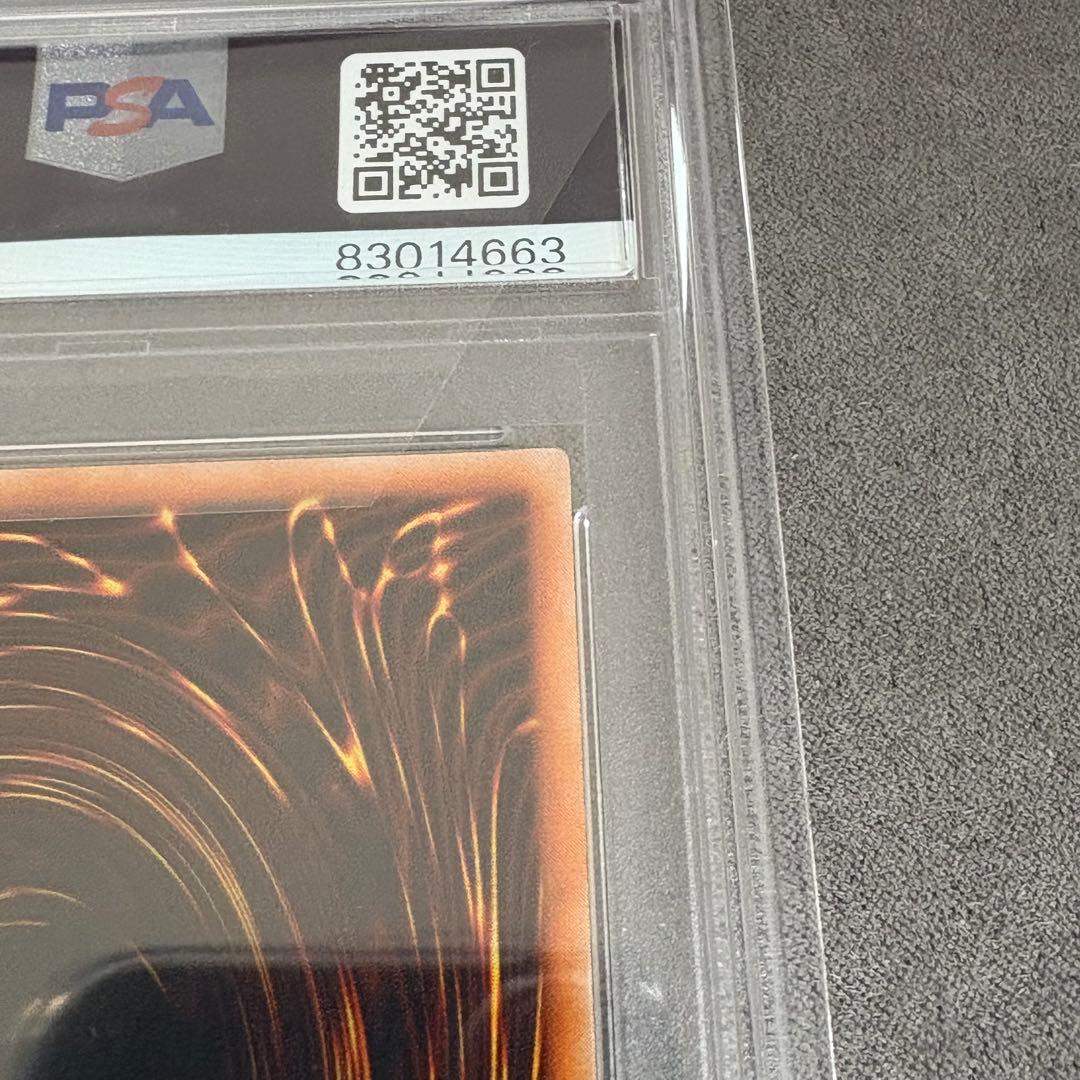 【PSA9】遊戯王レッドアイズブラックメタルドラゴン　メタルデビルゾア　連番