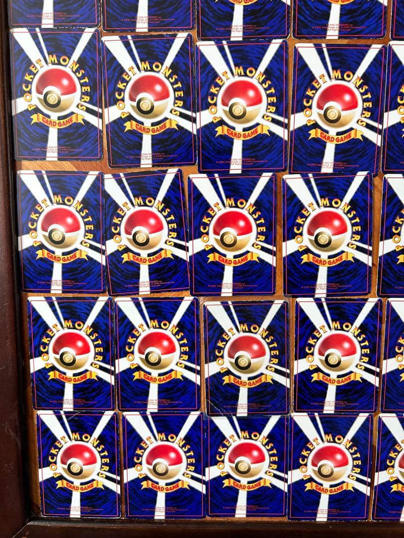 ポケモンカードゲーム　旧裏　拡張シート　次世代　セット