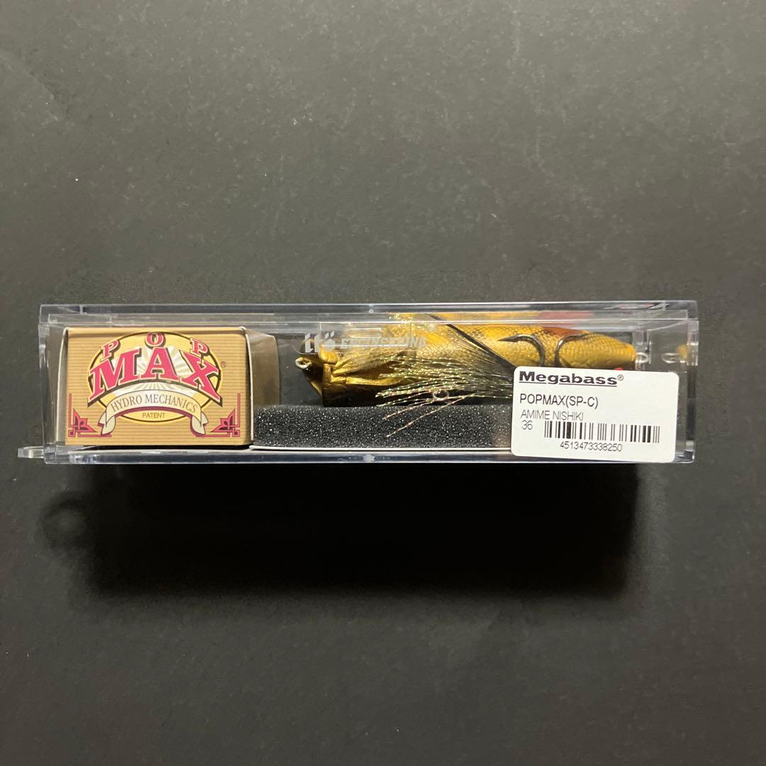 メガバス POP MAX ( SP-C ) AMIME NISHIKI  1個