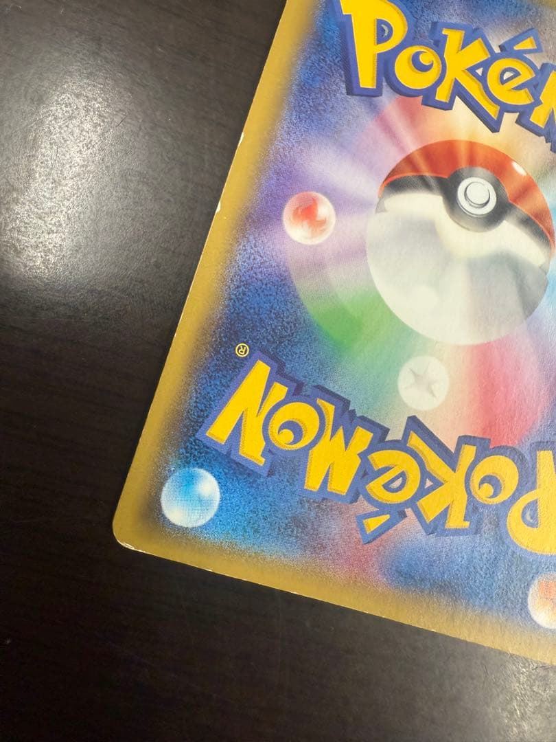 MミュウツーEX 1ED SR