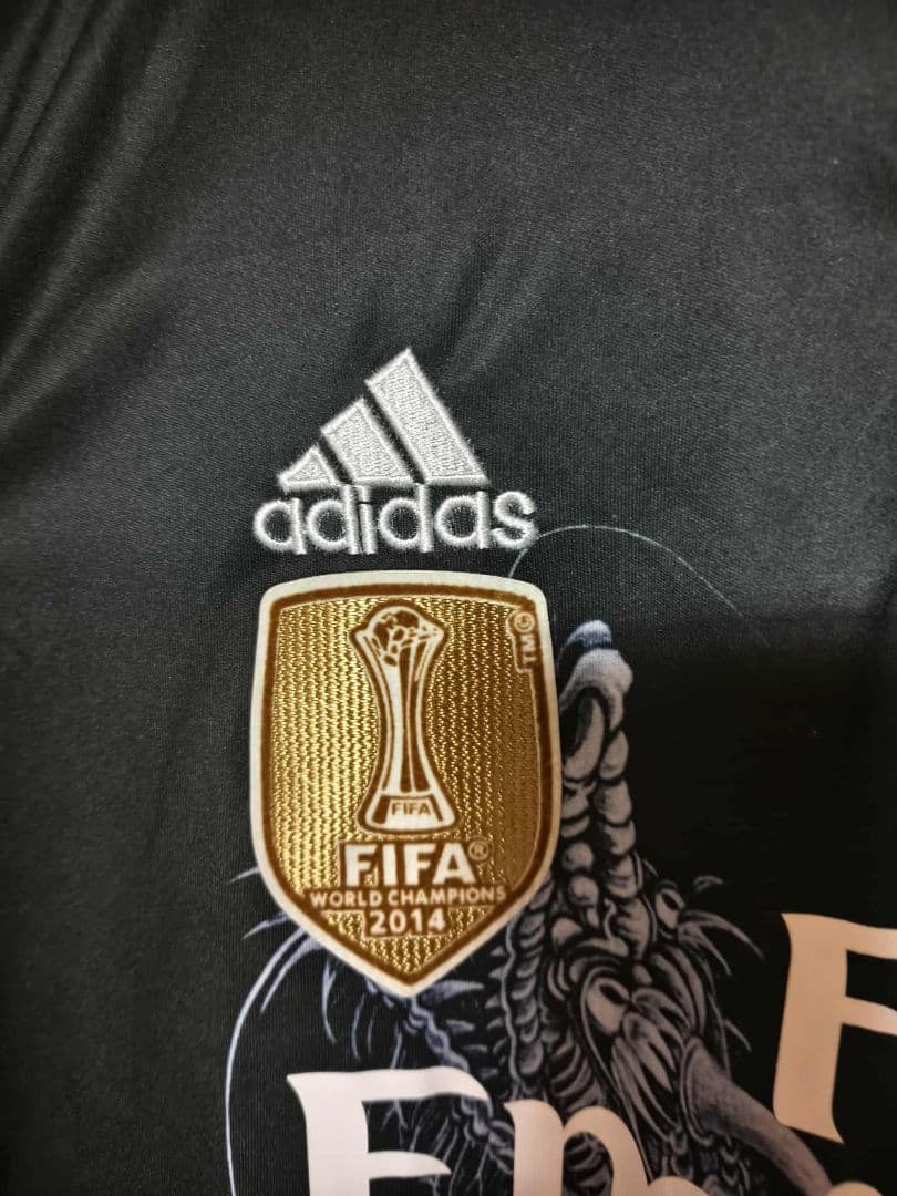 Real Madrid Ronaldo 7 シャツ 2014