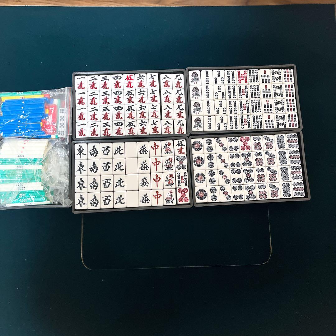 シークレット麻雀卓 テーブルゲーム DDS490-BR コーヒーテーブル