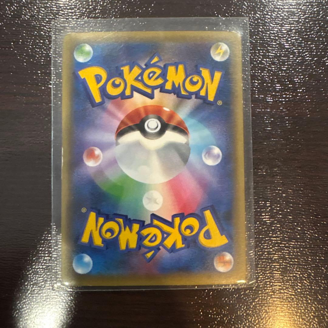 マナフィ CP5 幻·伝説ドリームキラコレクション 012/036